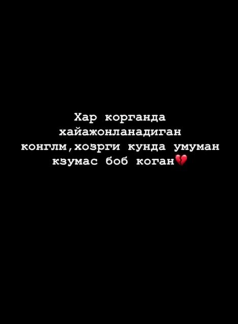lavino_uz в LOOKY. #tiktok,#trend,#treyder,#treydinguz,#treydingmaktabi,#islom,#Andijon,#Toshkent,#instalike,#top. Har ko`rganda quvona...