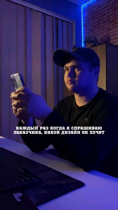 nurikdsgn в LOOKY. . Жиза 
Дизайнера... �...