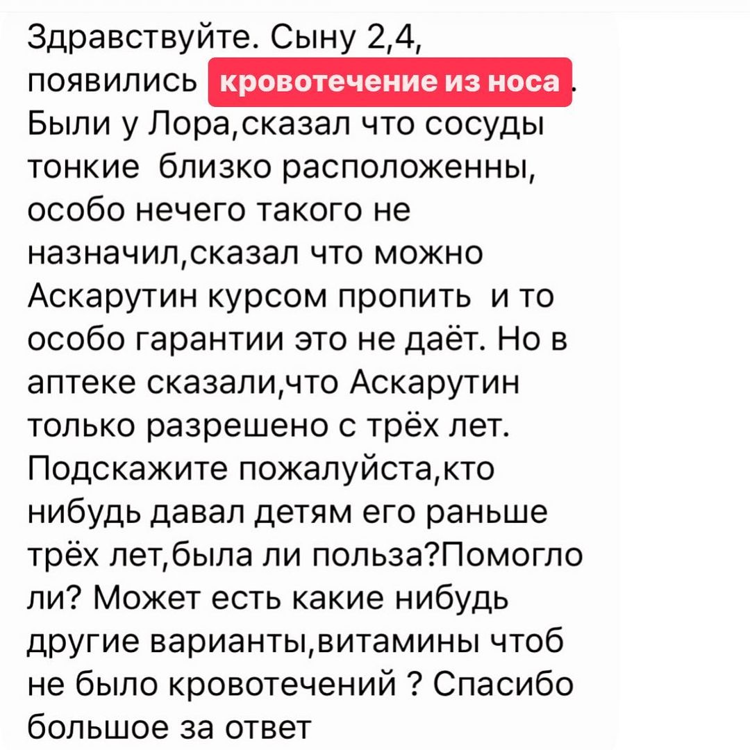 mama_chelyabinsk в LOOKY — публикация