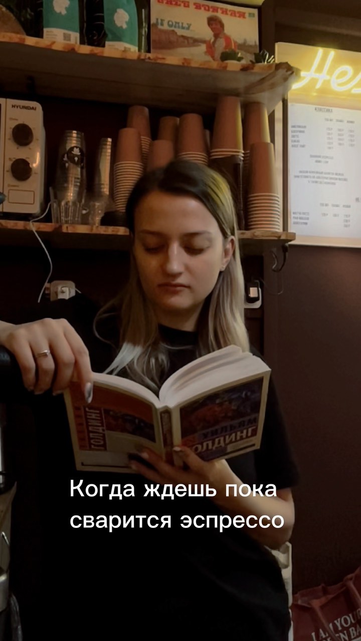 neznyi_coffee в LOOKY. #эспрессо,#общепит,#кофейня,#топ. #эспрессо #общепит #...