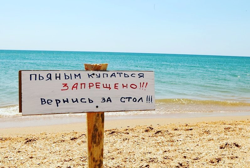 lebedeva_travel_agent in LOOKY. . 🗞️новости туризма �...