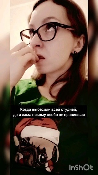 sashatae_tattoo в LOOKY. #выебудни,#почешимнечсв. Как управлять Вселен...