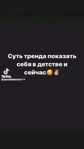 nik_a2022 в LOOKY. . null