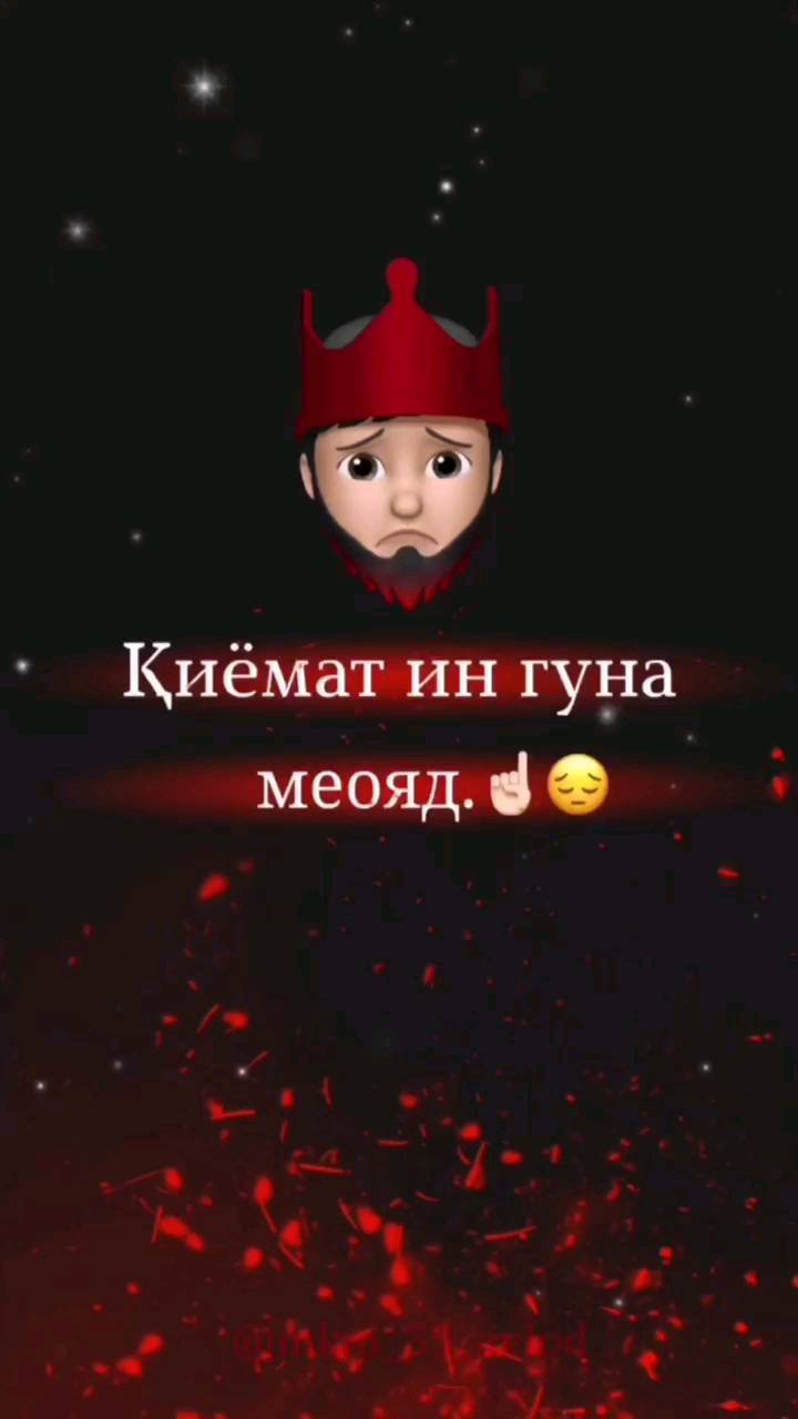 malik_o1o1 в LOOKY. #w220,#w221,#w222,#maybach,#mersedes,#drift#mercedesbenz,#blackandwhitephotography#mercking,#sls,#classes,#,#eklasse#amg,#w124,#w140,#w210,#avto,#e63#мерседесбенс,#мерседес,#давидыч,#волк#мерс,#россия,#украина,#казахстан#ильдаравтоподбор,#реалмадридчемпион,#мохичаитиллои❤️. •сохратиш кь топ бро...
