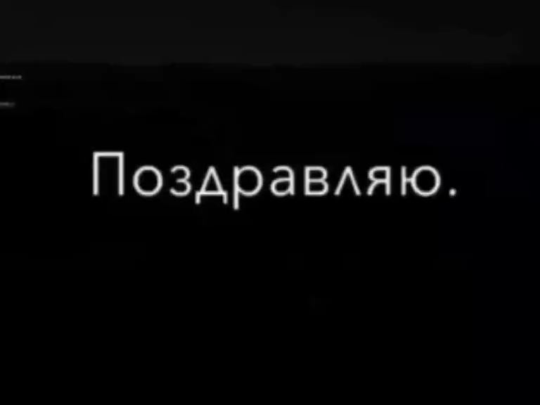solvane.7 в LOOKY — 🥀