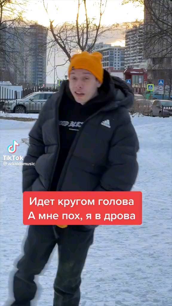 tvoiu_krosh в LOOKY. . null