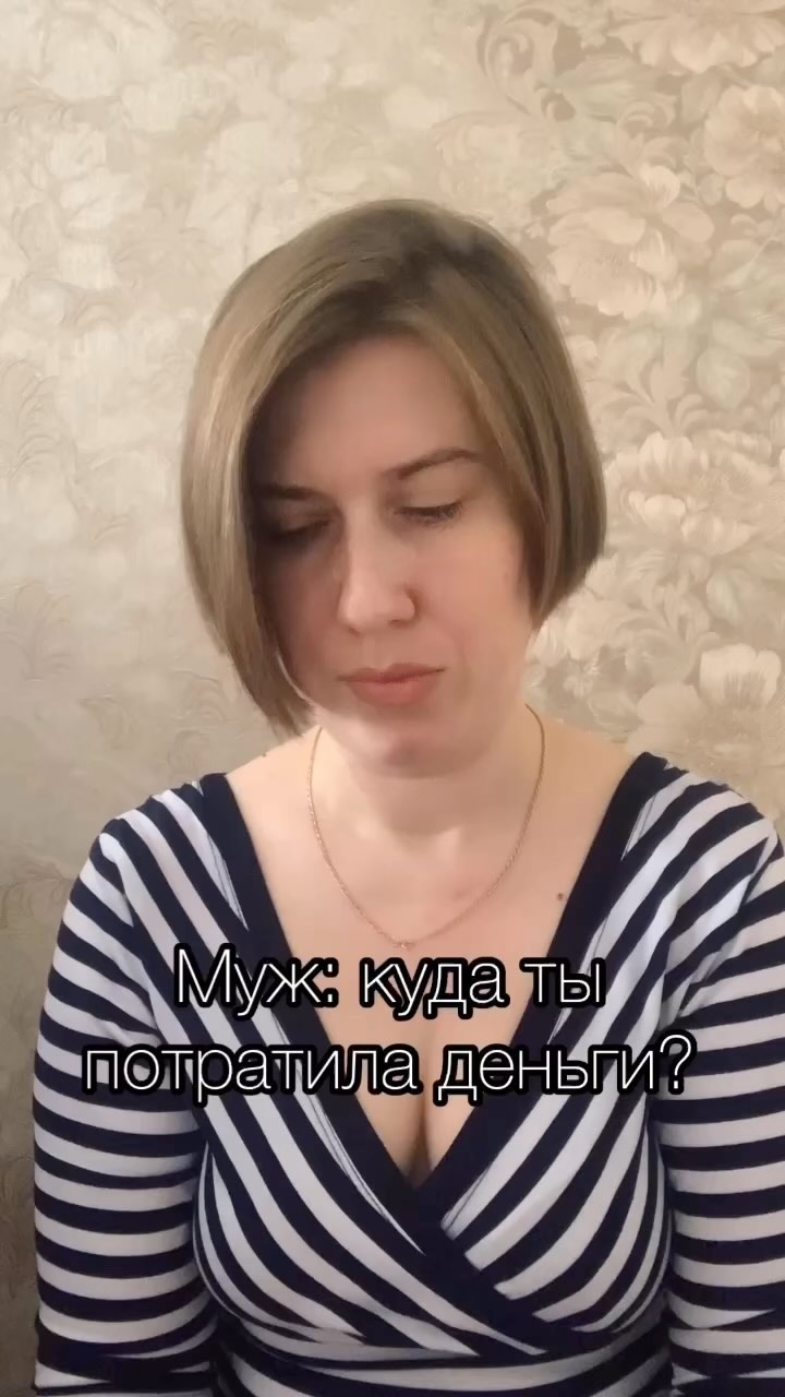 nadi_smol в LOOKY. #бандаиваницкой,#greenway. Приглашаю в свой чат...
