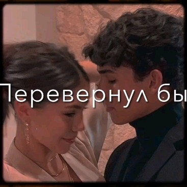 sslowmys в LOOKY. . мы живем, чтобы визу...