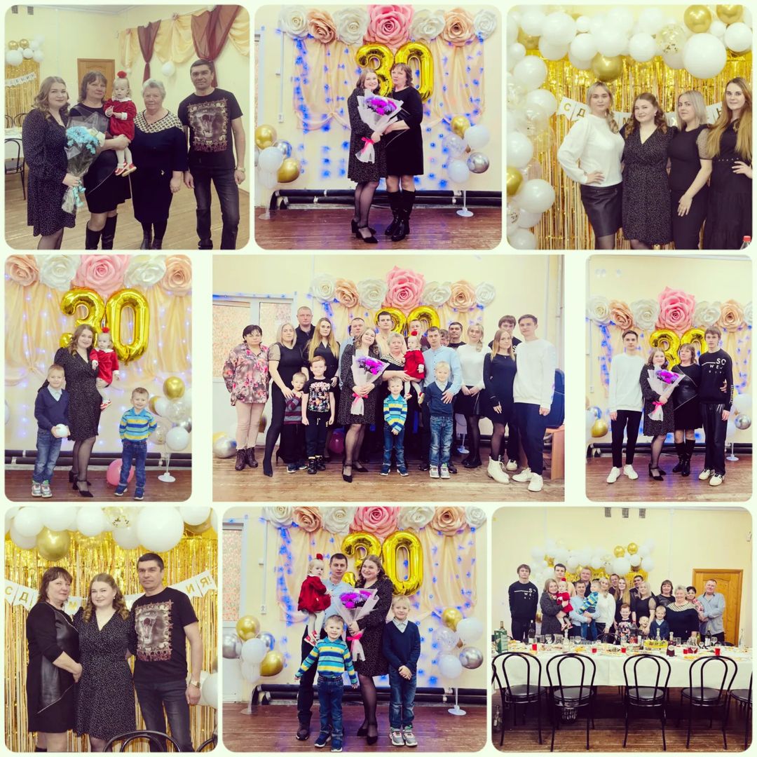 Мои 30🥳🎁🎈💃🥂💐 спасибо,что были со мной❤️