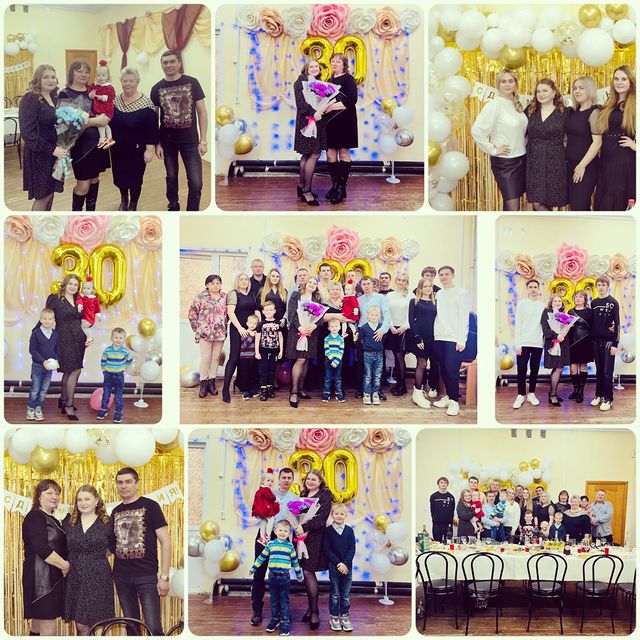 natalkafevralka в LOOKY. . Мои 30🥳🎁🎈💃🥂💐 с...