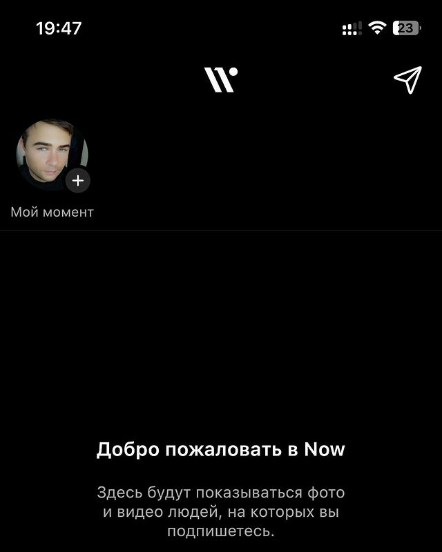 evgeny_nikiforov1313 в LOOKY. . Now приложение наше ...