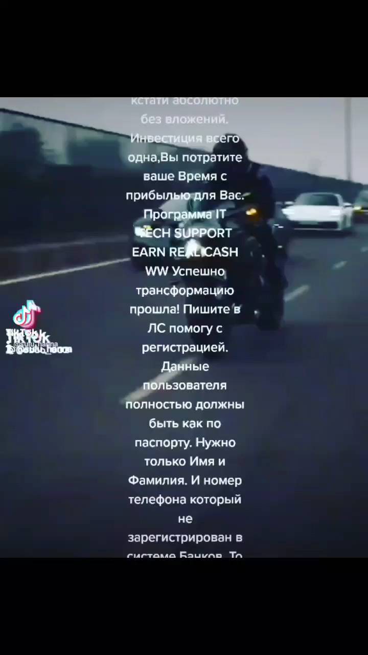 sulu_hanna в LOOKY. #доход. Добро Пожаловать в М...