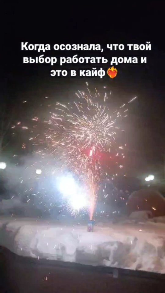 olga_numerolog_napozitive in LOOKY. #нумерологическийразбор,#нумерологияподатерождения. А вы любите свою раб...