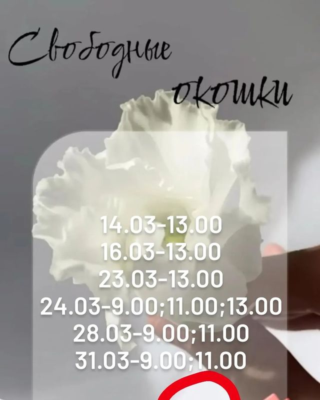 s.z.v_999 в LOOKY. . null