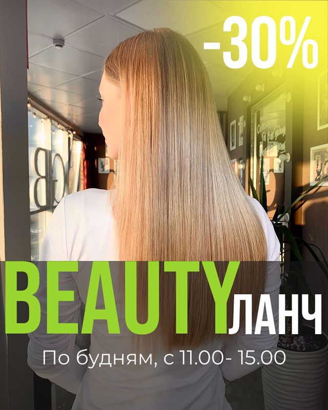 grimbymart в LOOKY. #ольгаgbm,#настяgbm,#никитаgbm,#настяgbm,#никитаgbm. 👋🏻Доброго понедель...