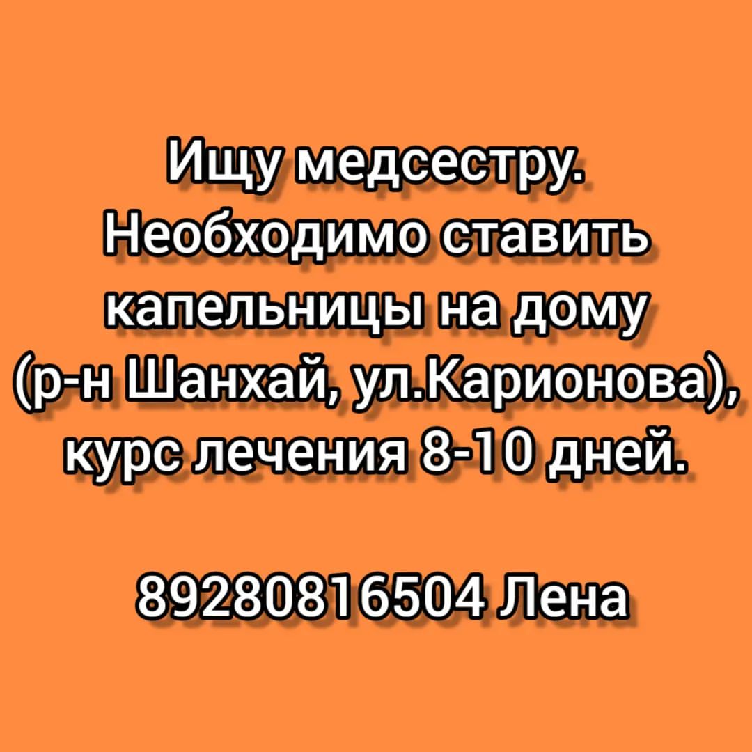 gorodok_prohladnyy в LOOKY — публикация