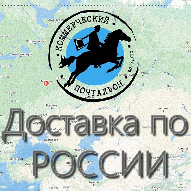 pochtalioncom в LOOKY. #подарок,#аэропорт,#работа,#аэропортмосква,#цветы,#обувь,#жизнь,#подарки,#вналичии,#доброеутр,#инстамама,#деньрождения,#еда,#скидки,#взаимныелайки,#бизнес,#лайки,#деньги,#город,#женскаяодежда,#настроение,#импортозамещение. Вы можете вызвать ку...
