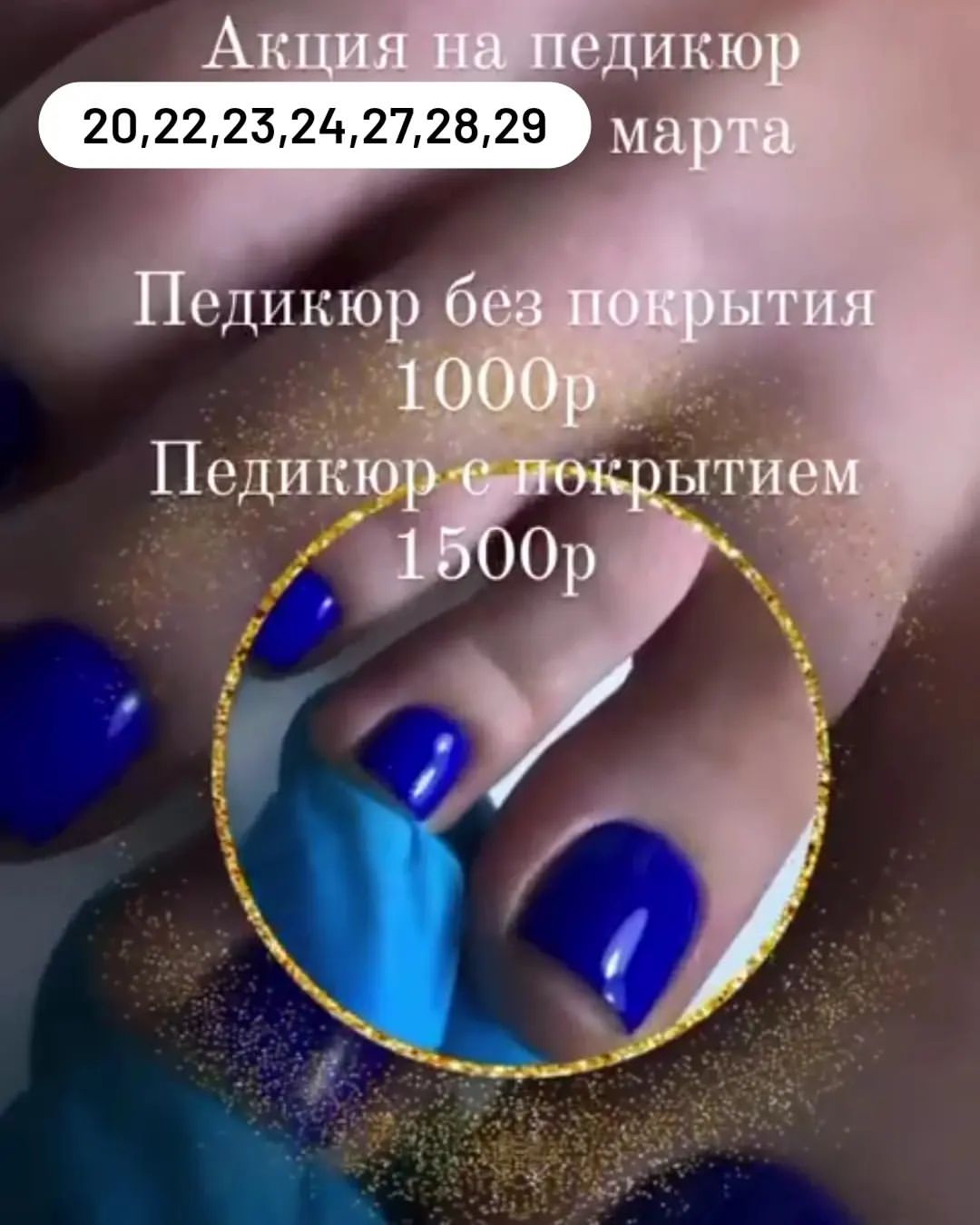 s.z.v_999