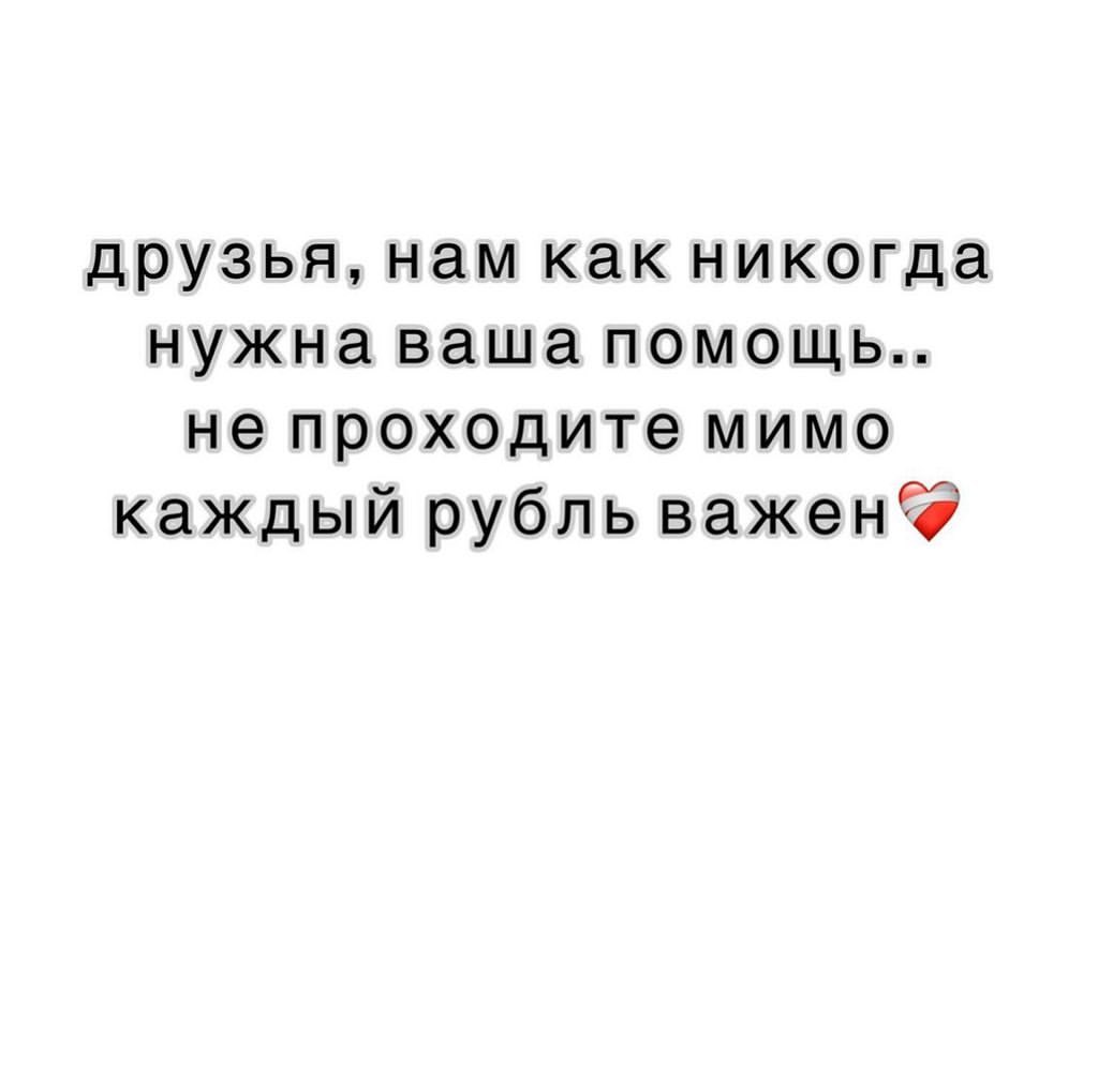 СЧАСТЬЕ  вдобрыеруки в LOOKY — фото 2