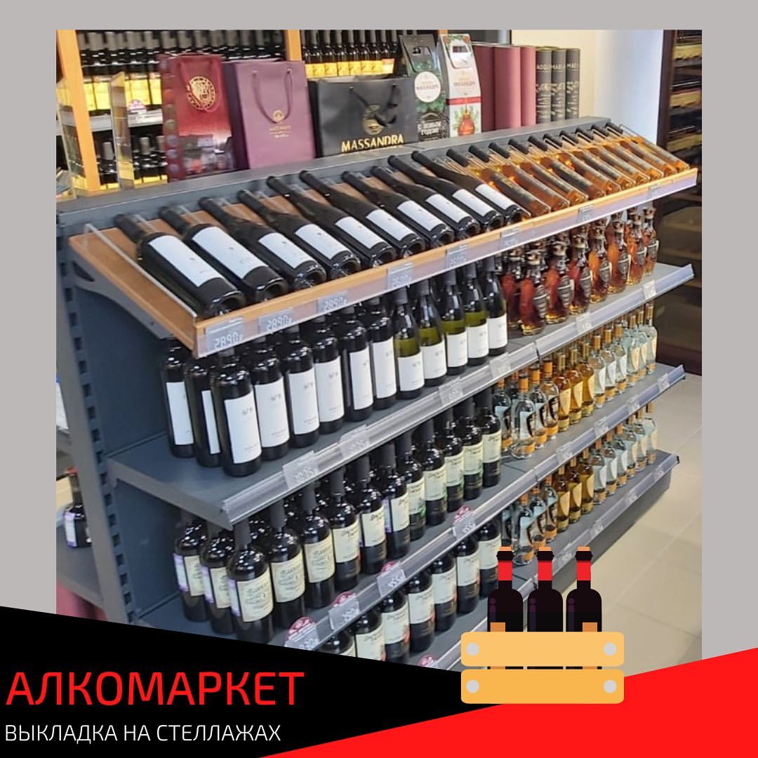 shelfmarket in LOOKY. . ❗️Практически в кажд...