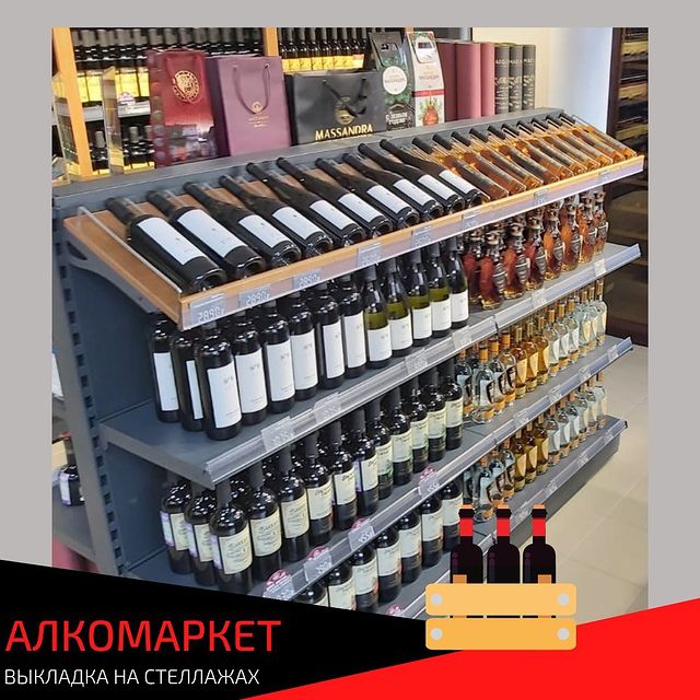 shelfmarket в LOOKY. . ❗️Практически в кажд...