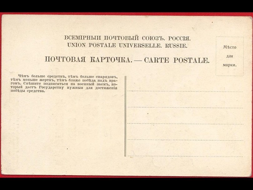 antikvariat_collector в LOOKY — фото 2