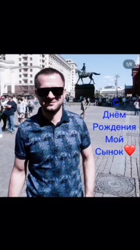 shevcova_natali в LOOKY. . Любовь к детям навеч...
