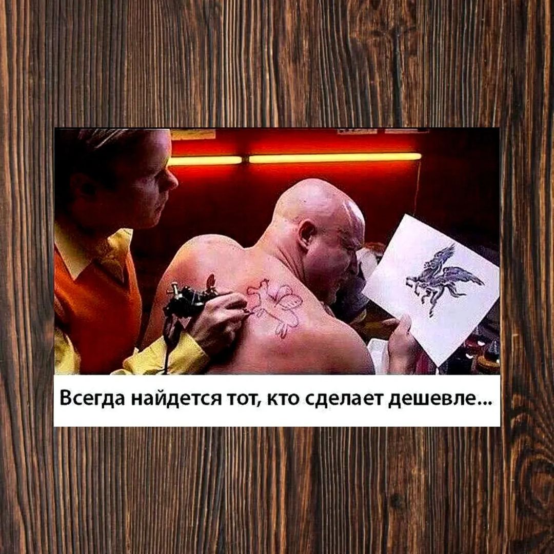 rassvetart_wood в LOOKY — Памятка Заказчику👇