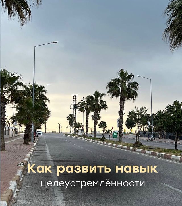 wisher_pro в LOOKY. . Как развить навык це...