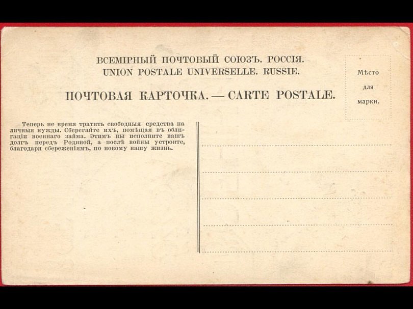 antikvariat_collector в LOOKY — фото 2