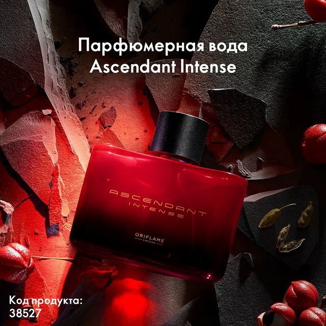 mariya_faberlic_vitebsk в LOOKY. #Fragrances,#Ascendant. Парфюмерная вода Asc...