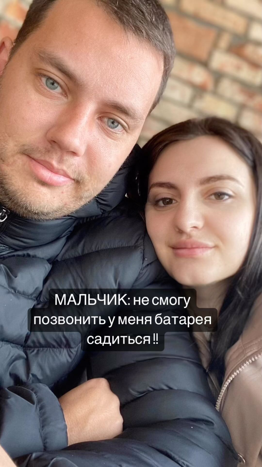 lyam_anastasia в LOOKY. . 😂😂😂