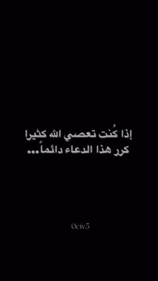 toumi_i10 в LOOKY. . اللهم يا مقلب القلوب...