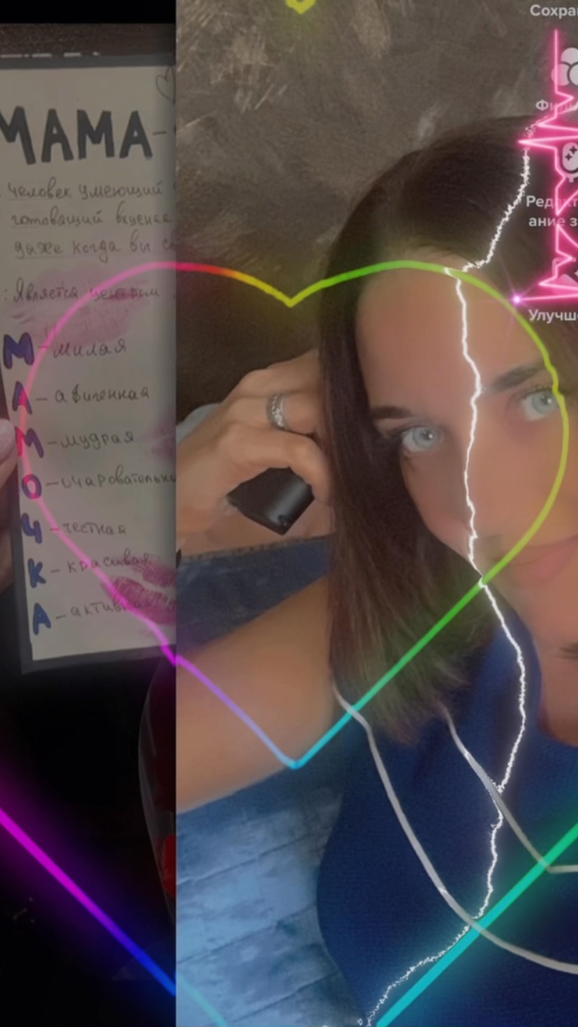 germannadi в LOOKY. . null