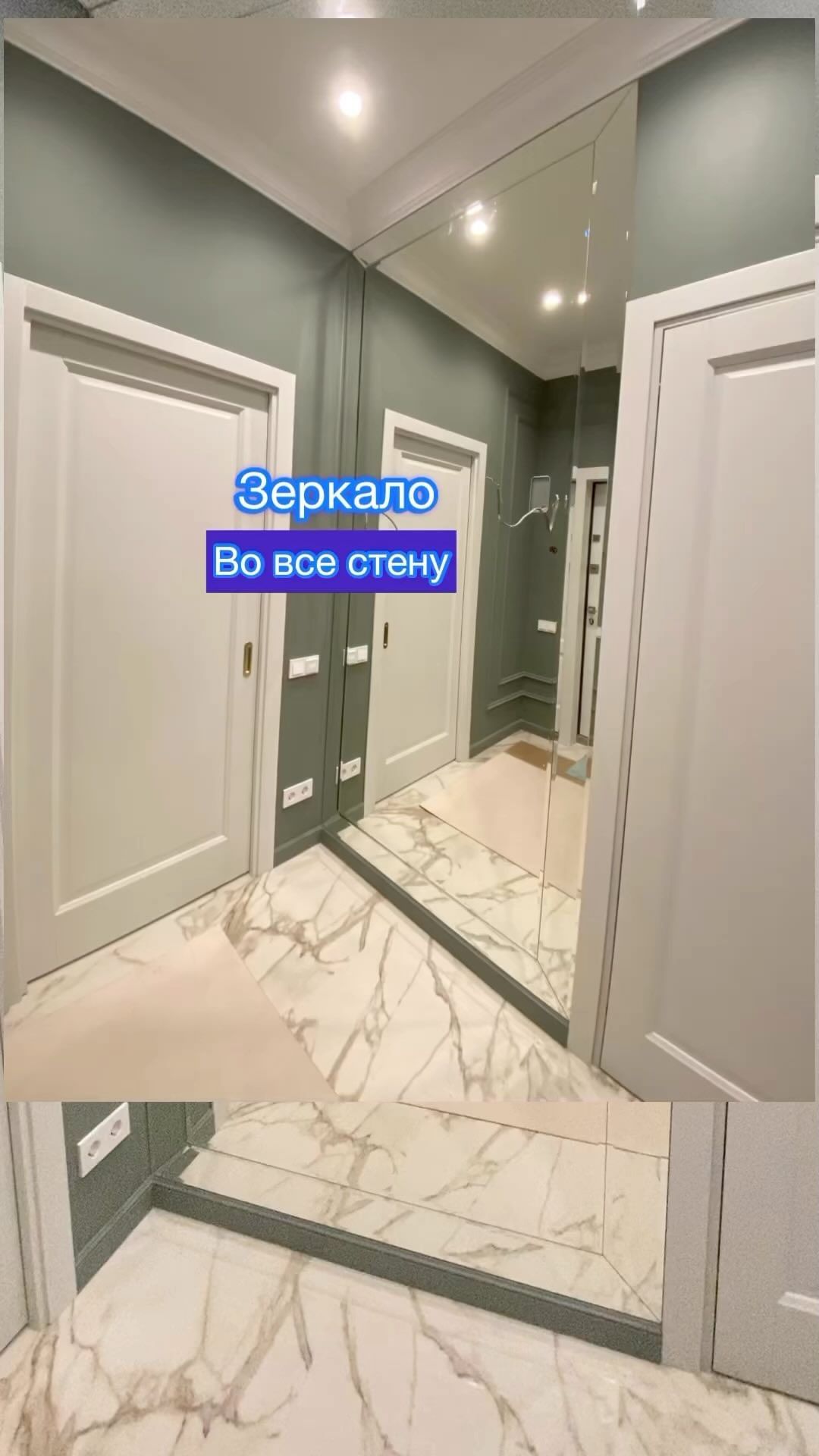 sergey_ideya в LOOKY. . Очень крутое зеркало...