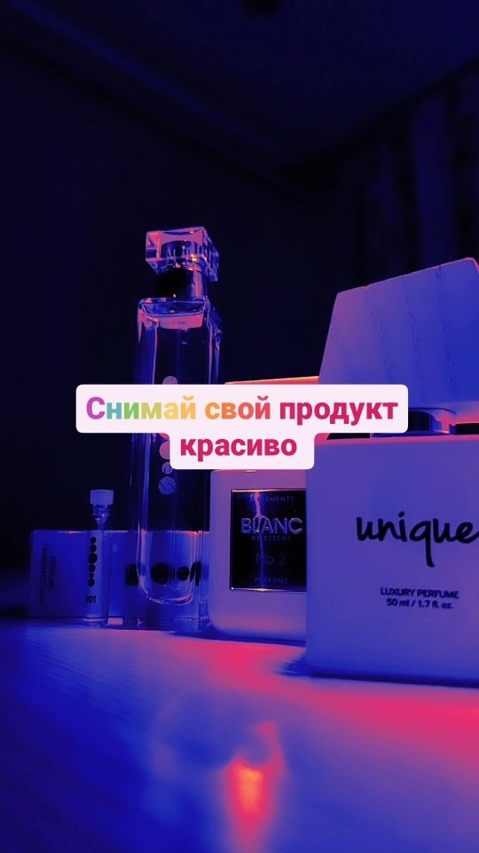 nataliadamirovna в LOOKY. #видео,#рилс,#рилсмейкер,#видеомонтаж,#монтажвидео,#рилсинстаграм,#духиназаказ,#красивоевидео,#видеомейкер. Предметная съемка.
С...