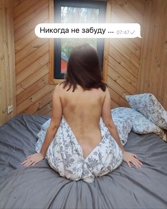 oxsana_lapidus в LOOKY. . Никогда не забуду 13...