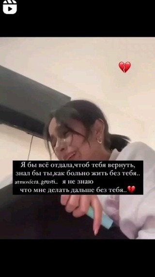 delovaya_bez_delnitsa в LOOKY. . null