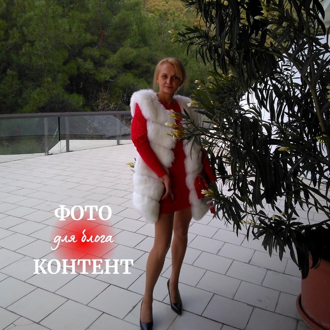 🚀🚀🚀 ПОЛНОСТЬЮ ВЫШЕЛ 🆕 КУРС
«Как организовать свою первую фотосессию для блога»
⠀
ВВОДНЫЙ УРОК
Урок 1. ПЕРВЫЙ ШАГ ПОДГОТОВКИ К ФОТОСЕССИИ
Урок 2. ВТОРОЙ ШАГ ПОДГОТОВКИ К ФОТОСЕССИИ
Урок 3. ТРЕТИЙ ШАГ. ПОДБИРАЕМ ОБРАЗЫ К ФОТОСЕССИИ
Урок 4. РЕКОМЕНДАЦИИ ПО ПОДГОТОВКЕ К СЪЁМКЕ
Урок 5. ИТОГОВЫЙ УРОК. РЕКОМЕНДАЦИИ В ДЕНЬ СЪЁМКИ
🎁 Бонусный урок - «Как самостоятельно сделать макияж в домашних условиях»
выйдет до конца недели! (на монтаже)
⠀
🎁🎁🎁🎁🎁🎁🎁🎁🎁
🎁 БОНУС лично от меня:
в подарок 🎁 ТГ-канал, в котором я собираю полезную информацию о/для фото:
идеи для фото, гайды, чек-листы, видеоуроки и т.п. !!! 🎁
⠀
❤️‼️ КУРС С ПРАВОМ ПЕРЕПРОДАЖИ!!!💰💰💰
а это не только знания и полезная информация,
но и ДОПОЛНИТЕЛЬНЫЙ Д⭕️Х⭕️Д на предоставлении доступа к самому курсу!💰💰💰
⠀
✍🏻 Пиши «ХОЧУ КУРС ПРО ФОТОСЕССИЮ!»
👉🏻 в директ @svetlana__zhigalina
⠀
💰💰💰 СТОИМОСТЬ КУРСА - 690₽ 💰💰💰
⠀
🚀 СПЕШИ!💰 ПОКУПАЙ! 😊 СМОТРИ! 💃🕺ПОВТОРЯЙ! ✅ ПРИМЕНЯЙ! 🤩 УДИВЛЯЙ! 😍
