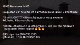 xaoc_art в LOOKY. . null