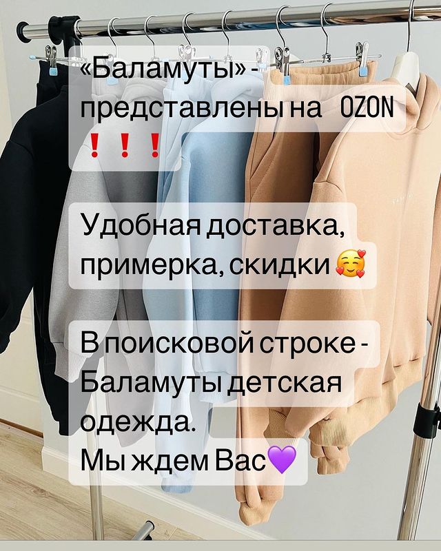 hydeem_vmeste_dnevnik in LOOKY. . На мальчиков и девоч...
