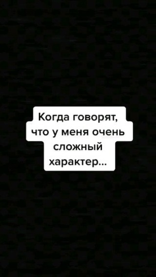 __bukina__26 в LOOKY. . 🖕🖕кому Я не нравлю...