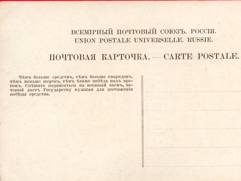 antikvariat_collector в LOOKY — фото 2