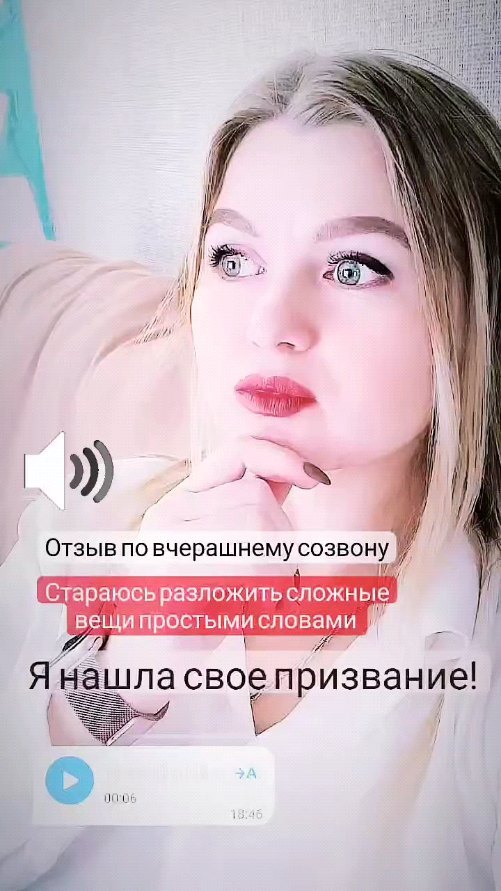 repina.sistem в LOOKY. . Когда есть система р...