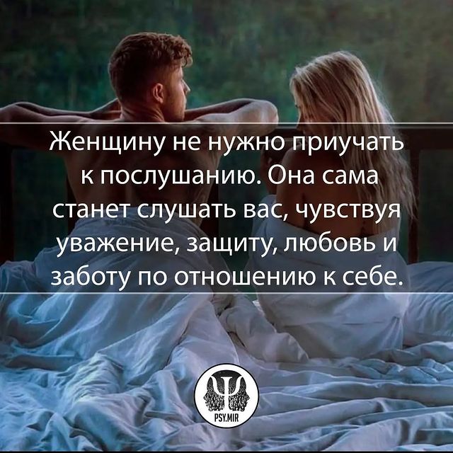leysanchikairatovna в LOOKY. . null