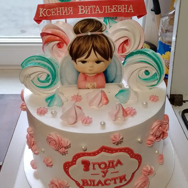 aleksandra_maevskaya_ в LOOKY. #сднемрождения,#бусинка. #сднемрождения #буси...