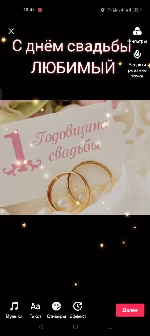 _kristina_cheraksheva в LOOKY. . ❤️09.03.2022❤️
