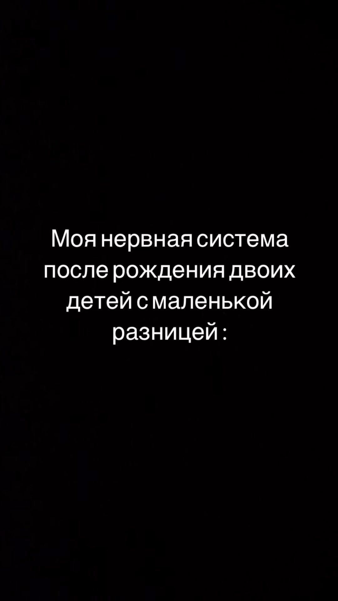 lyam_anastasia в LOOKY. . Я даже не знаю как р...