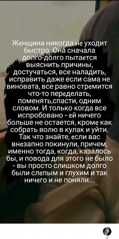 inga.kyrilenok в LOOKY. . null