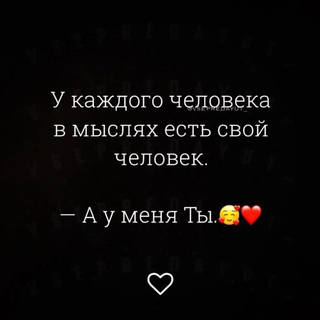 solvane.7 в LOOKY — 😉